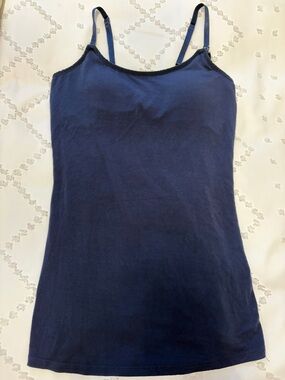 A Pea in the Pod Navy Nursing Cami